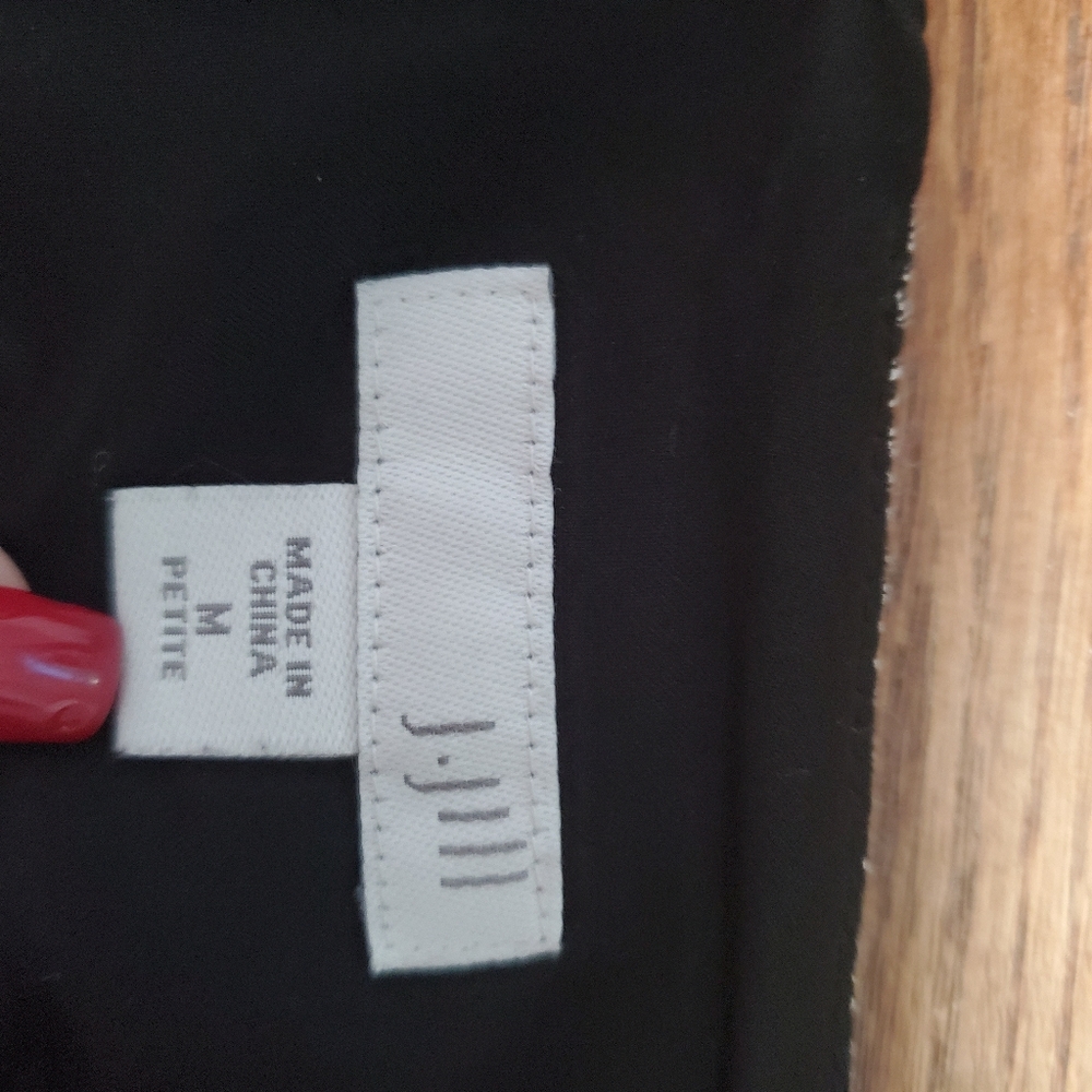 Skirt - Picture 3 of 4